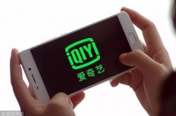 【6分钟科普】陇南分公司_哔哩哔哩-2